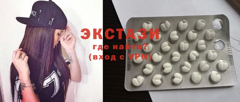 Ecstasy диски  hydra зеркало  Избербаш 